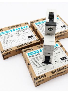 3x Siemens 5SY6102-6 5SY61 MCB B2 5SY6 102-6 Leitungsschutzs
