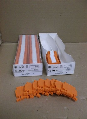 1492-HM1OR A Allen Bradley 全新带盒 橙色接线框 1492HM1OR A