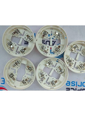 AUTRONICA BWA100 探测器底座 5 件套装