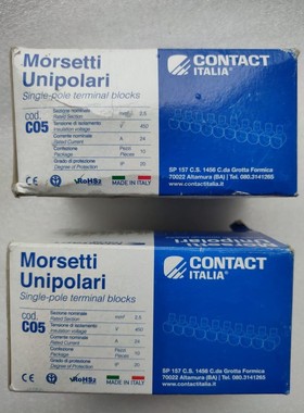 联系 ITALIA MORSETTI UNIPOLARI 单极终端 25 毫米 450 伏 批量