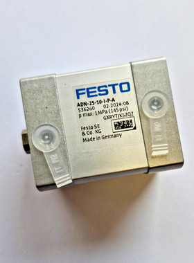 FESTO ADN-25-10-I-P-A 536260 Kompaktzylinder - NEU - worldwi