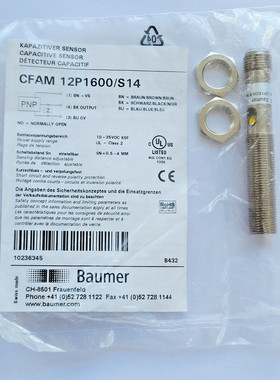BAUMER CFAM 12P1600/S14 Kapazitiver Sensor - NEU/OVP - world