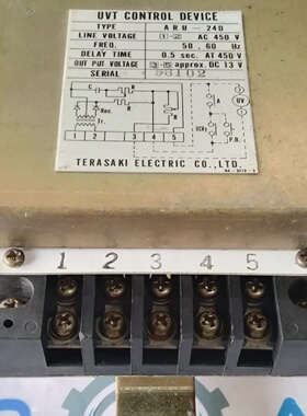 TERASAKI ARU24D uvt control device TERASAKI aru 24D
