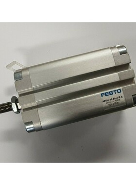 FESTO ADVU-40-60-A-P-A 156634 Zylinder - NEU - worldwide shi
