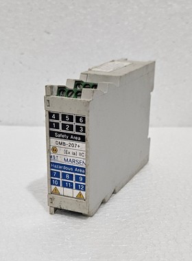 MST MARSEN DMB-207+ 双 I.S 障碍