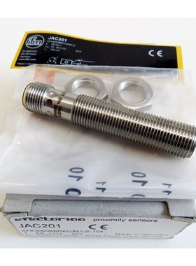 Ifm efector100 JAC201 AFK3050BBPKG/M/US-104 Reflexlichttaste