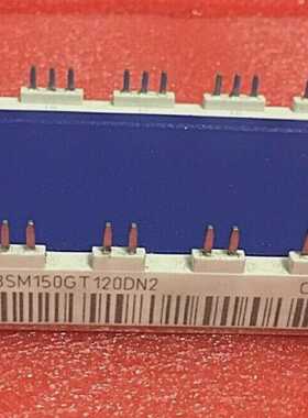 EUPECBSM150GT120DN2IGBT功率模块BSM150GT120DN2200A1200V