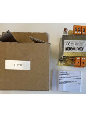 KiebackPeter Transformator  230V AC  24V AC  250VA  Typ TF25