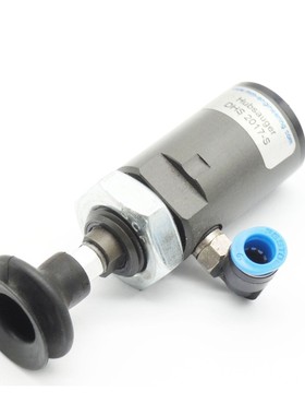 MM Engineering DHS 2017-S Vacuum lifting cylinder / Hubsauge