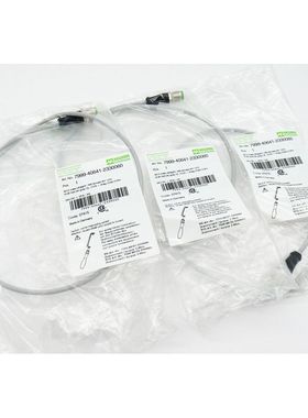3x Murr Elektronik 7999-40641-2330060 Stecker gerade Buchse