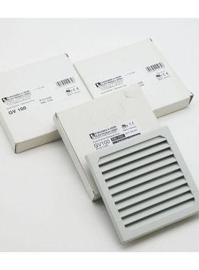 3x Rübsamen & Herr GV 100 GV100 P15/150S RAL 7035 Austritts