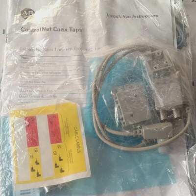 1Pz Nuovo Cavo Tap ControlNet ALLEN BRADLEY 1786TPYR C