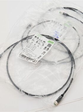 3x Murr Elektronik 7000-88011-6310100 1m Sensor-/Aktor-Steck