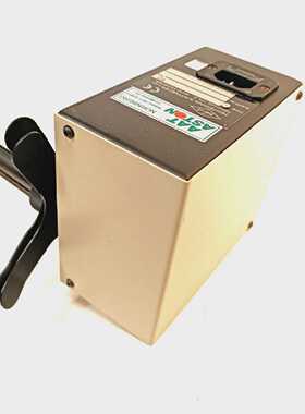 beri ROLL.UP.100  150292079 Papieraufwickler Aufwickler
