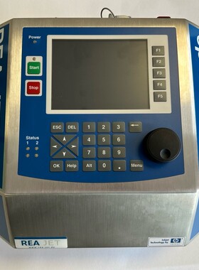 Rea Elektronik  REAJET HR Steuergert  054100000