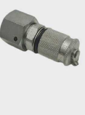 5x Ermeto 44083505 VKA312SCF Messanschluss VKA312SCF