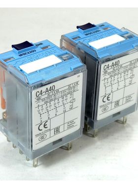 2x Comat Releco C4-A40 220VDC Relais -unused-