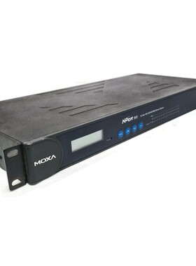 NVT NV-1672 16 Kanal Digitaler EQ Aktiver Empf?nger Verteilu