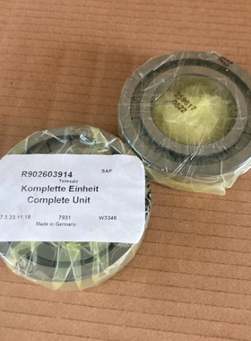 Rexroth R902603914 Hauptlager A11VO130/135 A11VO145 Hydrauli