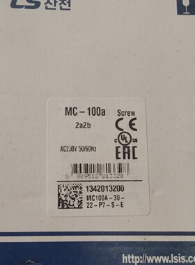 Nuevo LS METASOL MC100A Contacto Magntico Elctrico