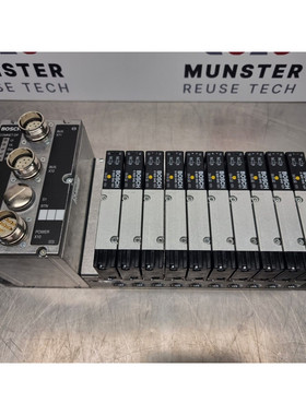 Bosch VTS 02 Profibus-DP | RM65M-16DP-F | p/n: 0 821 720 839