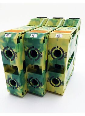 3x WAGO 285 IEC 60947-7-1 1000V 95mm2 Durchgangsklemme -used