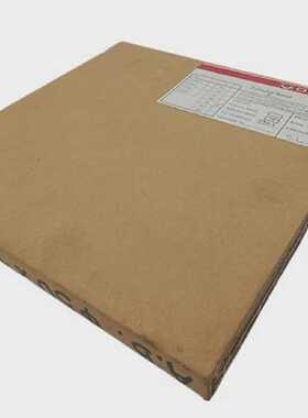 Origa 0484 Zylinder Ausseres Band 50 Fur Hublange 1907mm Kon