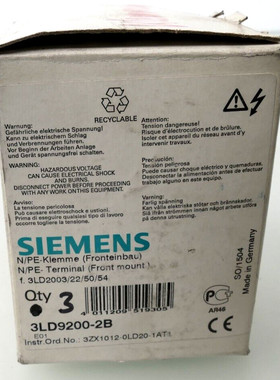 3x Siemens Neutralleiter-/PE-Klemme 3LD9 200-2B | E:01 | 3LD