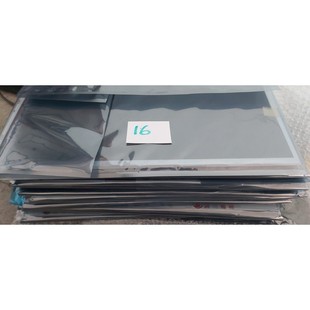 93P5729 件 93P5728 屏幕制作优惠 全新未拆封 批量