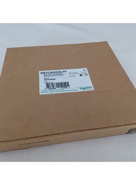 Schneider Clima Sys NSYCAG223LPF Outlet Grid cut-out 223x223
