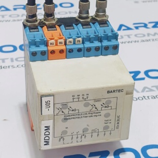 BARTEC 07731197WP5410 RS485PROFIBUS OPTISCHE FASERRINGKUPPLU