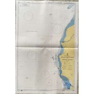 Carte Nautique Admiralty 3720 Sungai Kapuas Kecil à Tanjung