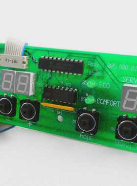 INTERGAS  ENCON 8063070  DU812 BEDIENERPLATINE  DISPLAY
