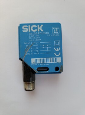 SICK WL12G-P510S10 Reflexions-Lichtschranke - worldwide, REC