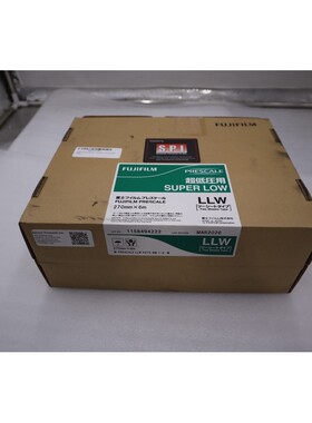 富士 Prescale 超低 LLW R270 6 米 1-E 270 毫米 X 6 米 - 现货