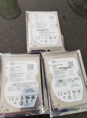 批量 3 件 希捷 便携式电脑 薄硬盘 500GB ST500LM021  全新 无盒