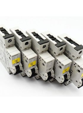5x Siemens 5SY41 MCB B10 Leitungsschutzschalter / Circuit br