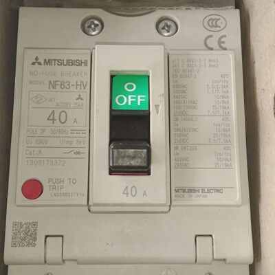 Nuovo Interruttore Automatico Senza Fusibile MITSUBISHI NF63