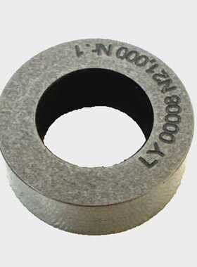 Mahr LY 00008 N21000 Nr.1 Einstellring Lehrring Nennma  2100