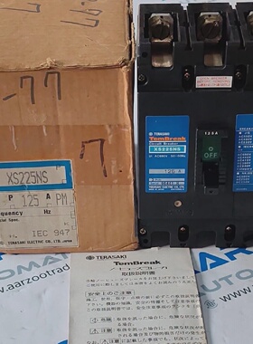 全新TERASAKITEAMBREAK125A3POLE断路器TerasakiXS225NSAC690V全