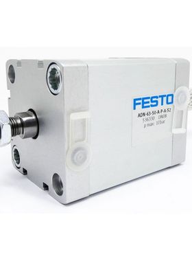 Festo ADN-63-50-A-P-A-S2 536330 10bar Kompaktzylinder Compac