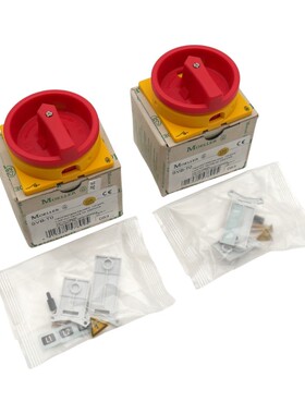 2x Moeller SVB-T0 Hauptschalterbausatz, rot/gelb / Main swit