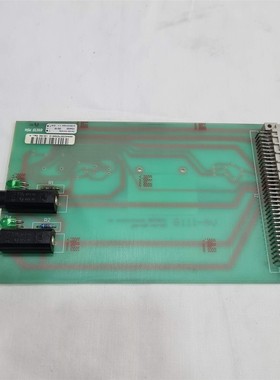 Zenitel Norway VA-111B Fuse Board for Alphacom. Made in Norw