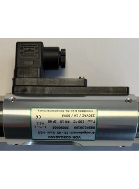 Honsberg Str?mungsw?chter / VOR-025GA0450 / Neu ohne OVP