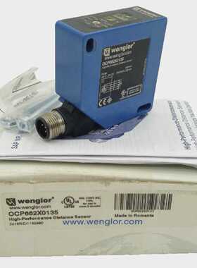 Wenglor OCP662X0135 High Performance Distanzsensor Sensor La