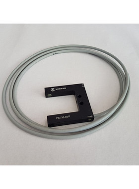 Vester Infrarot- Gabellichtschranken PSI-30-30/P PSI 8 mm Se