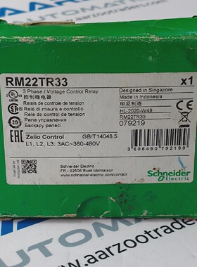 NEW Schneider RM22TR33 3PhaseVoltage Control Relay 380480V N