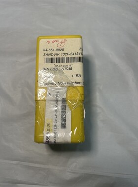SANDVIK 132P-241241-B CYLINDRICAL SLEEVE