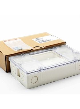 Siemens FDCH221 Geh?use für Ein-/Ausgabebausteine / Housing