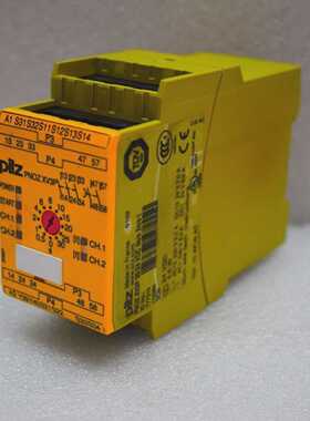 PILZ 777510 PNOZXV3P 3024 VDC 3no 2not SAFETY RELAY